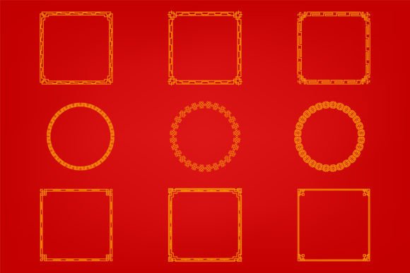 Download Chinese Oriental Border Ornament - Ornament Collection